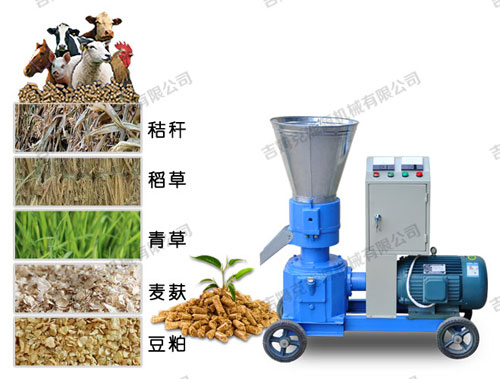 小型顆粒飼料機(jī)加工出來(lái)的顆?？商岣呱蟛墒沉?避免挑食 營(yíng)養(yǎng)全面 牲畜喜愛吃